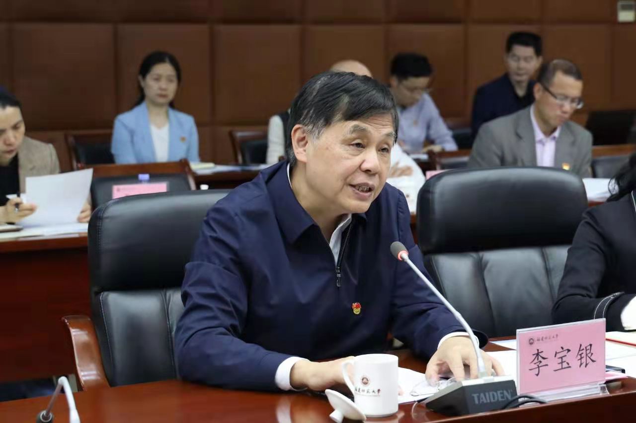 省教育系统党史学习教育巡回指导一组莅校指导工作